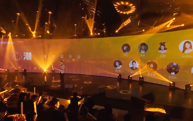 LED曲面屏打造出多樣化的應(yīng)用場景