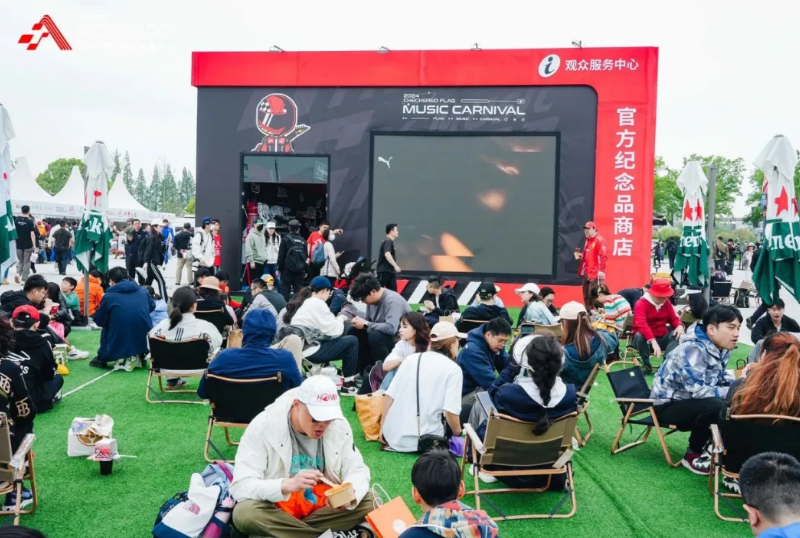 利亞德助力2024 F1中國大獎賽燃動申城