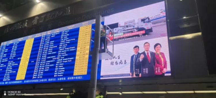 利亞德三十載品質(zhì)堅守，成就客戶卓越體驗