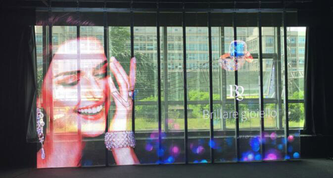 什么是小間距LED透明屏？發(fā)展趨勢