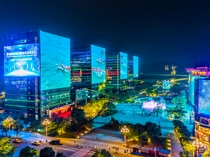 廣州黃埔科學(xué)城綠軸廣場(chǎng)網(wǎng)格屏項(xiàng)目