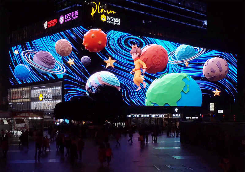 未來(lái)幾年裸眼3D顯示屏?xí)瓉?lái)井噴式發(fā)展嗎