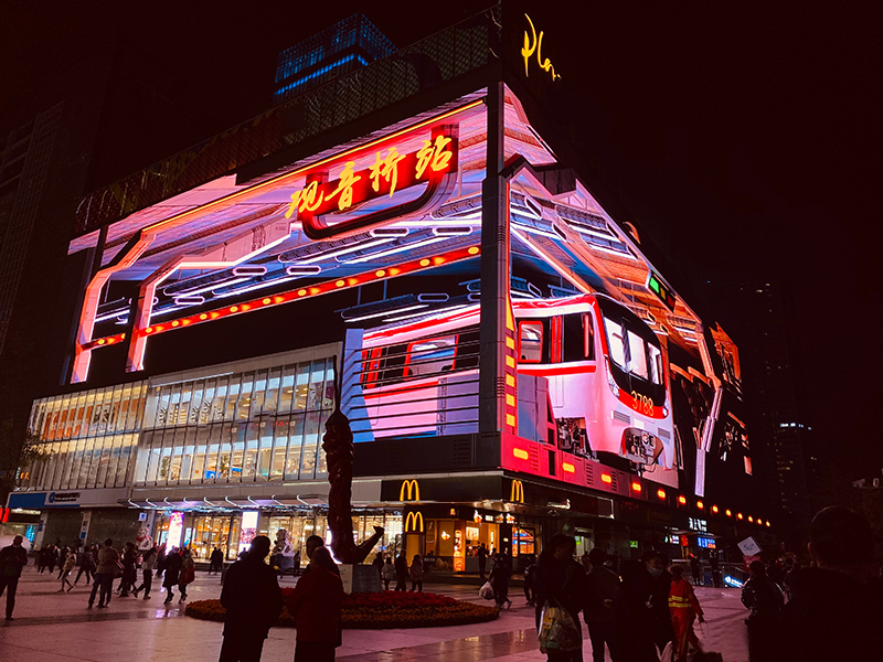 國(guó)內(nèi)裸眼3D屏市場(chǎng)前景預(yù)測(cè)