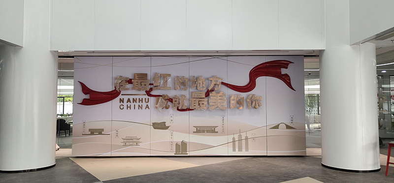 浙江政務服務中心數(shù)字化LED旋轉(zhuǎn)開合屏項目