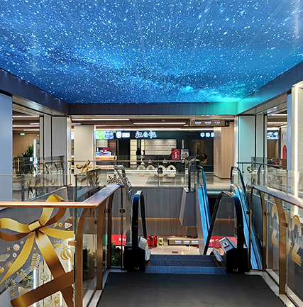 濟(jì)南書(shū)苑廣場(chǎng)LED透明天幕屏項(xiàng)目