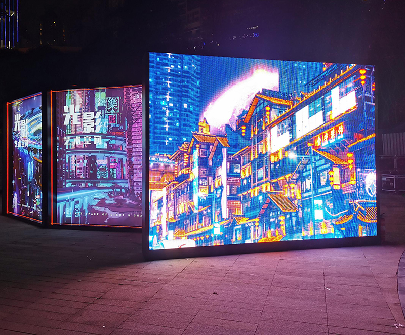 重慶兩江四岸-東原1891光影藝術(shù)空間項目