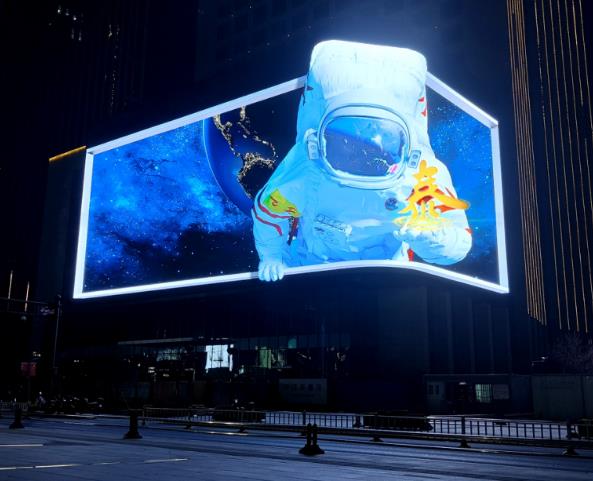 裸眼3d顯示屏多少錢一平方，怎么安裝？