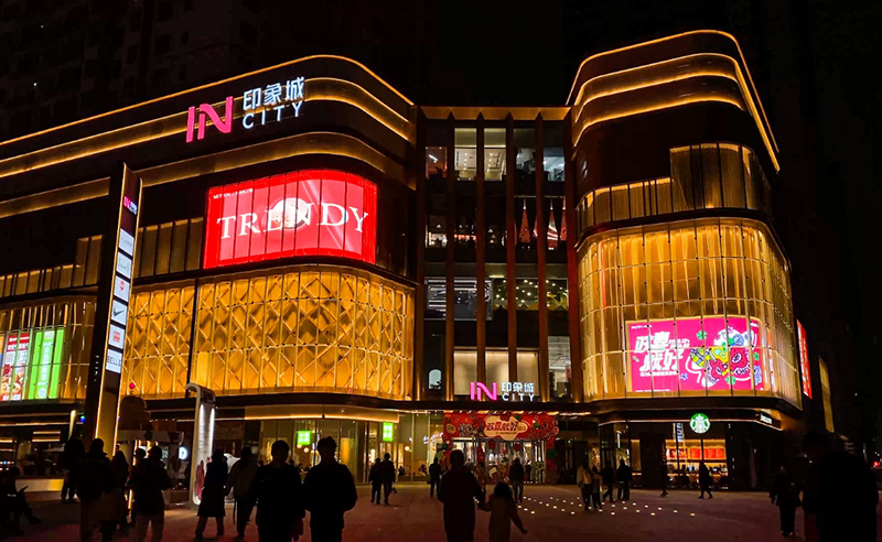 西安印象城龍首店LED透明顯示屏項目