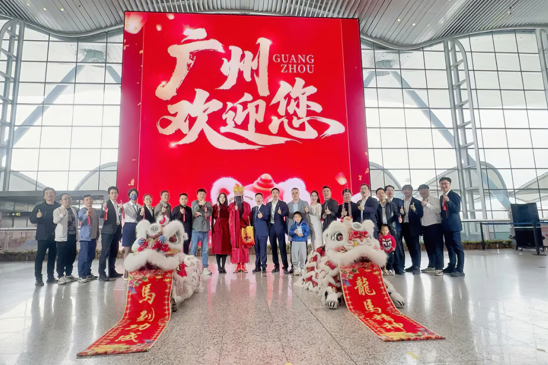 全球最大航站樓裸眼3D大屏揭幕！利亞德再度攜手白云機(jī)場(chǎng)打造“綜合文旅目的地”